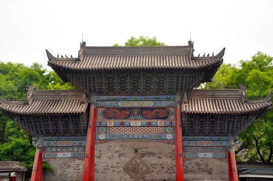 Xi'An Maoshe Youth Hostel 外观 照片